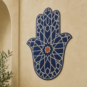 Détail de la matière et de la finition de Khamsa marocaine.