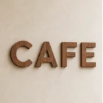 Café en bois de cèdre – vue principale du lettres murales 3D