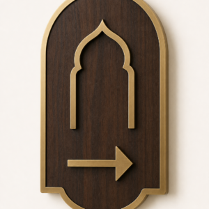 Signalétique 3D Riad – lettres 3D seules sans mise en scène